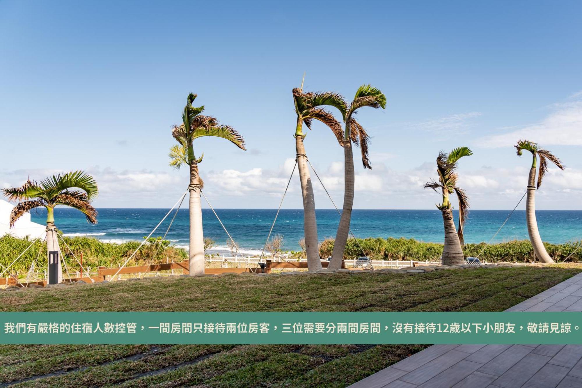 M42 Resort Kenting Heng-ch'un エクステリア 写真