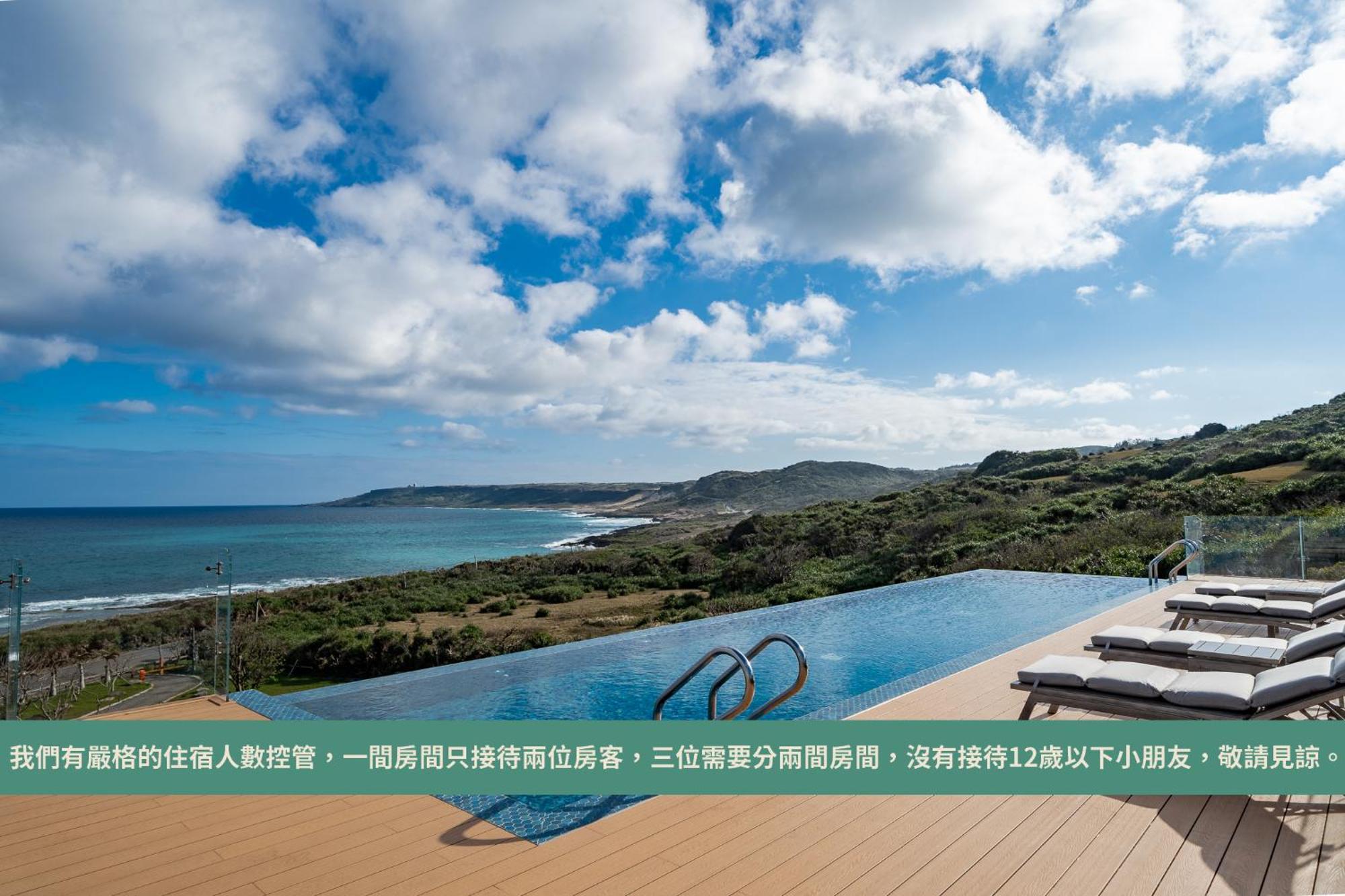 M42 Resort Kenting Heng-ch'un エクステリア 写真